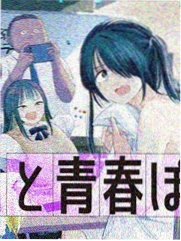 深夜食堂