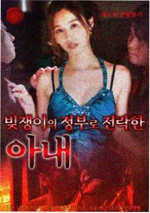 如此可爱的我们