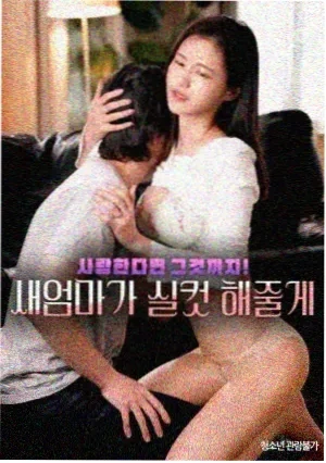 我才不要和你做朋友呢