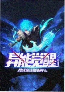 辉夜大小姐想让我告白